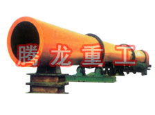 酒糟轉(zhuǎn)筒烘干設(shè)備 、酒糟轉(zhuǎn)筒干燥設(shè)備 、酒糟轉(zhuǎn)筒烘干機(jī)、酒糟轉(zhuǎn)筒干燥機(jī)、酒糟烘干設(shè)備 、酒糟干燥設(shè)備