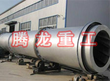 豆渣轉(zhuǎn)筒烘干設(shè)備 、豆渣轉(zhuǎn)筒干燥設(shè)備、豆渣轉(zhuǎn)筒烘干機(jī)、豆渣轉(zhuǎn)筒干燥機(jī)、豆渣轉(zhuǎn)筒烘干機(jī)械設(shè)備