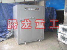 海產(chǎn)品烘干箱、海產(chǎn)品干燥箱、海產(chǎn)品干燥機(jī)、海產(chǎn)品烘干機(jī)、海產(chǎn)品烘干設(shè)備、海產(chǎn)品干燥設(shè)備、海參烘干機(jī)