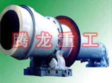 沙子烘干機(jī)、沙子干燥機(jī)、沙子烘干設(shè)備、沙子干燥設(shè)備、河沙黃沙烘干機(jī)